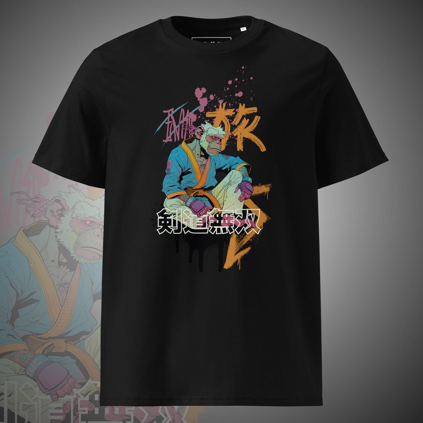 Jungle Master - T-Shirt