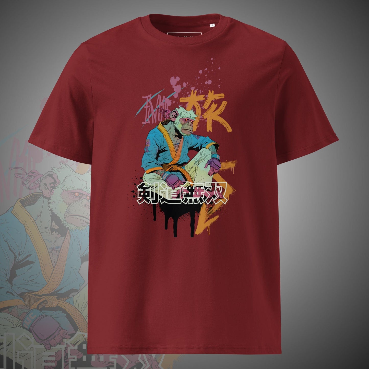 Jungle Master - T-Shirt