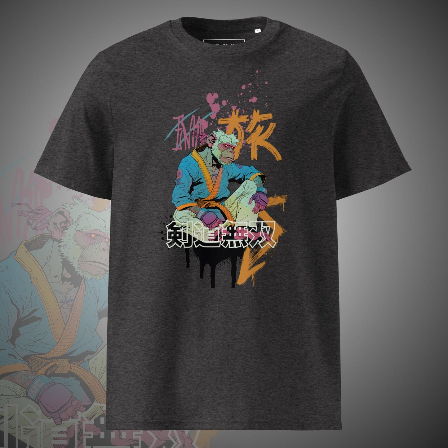 Jungle Master - T-Shirt