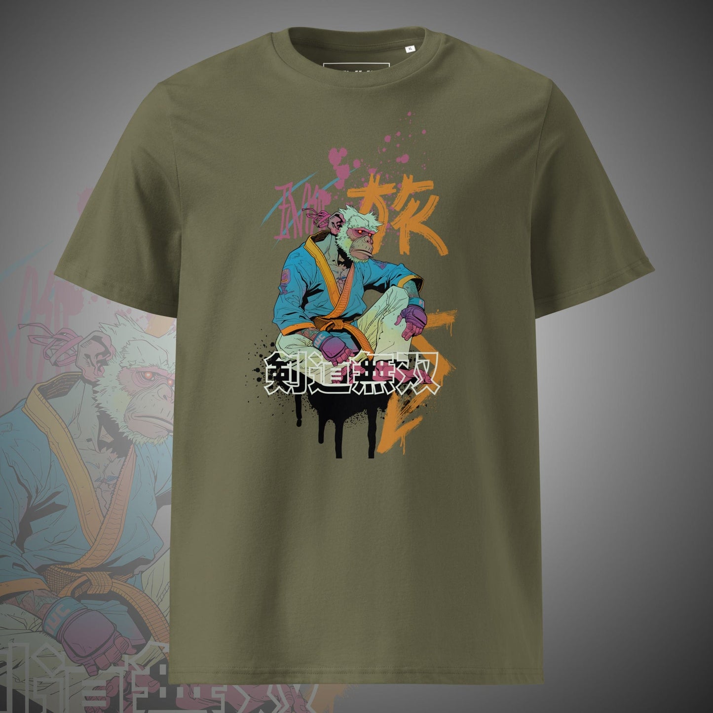 Jungle Master - T-Shirt