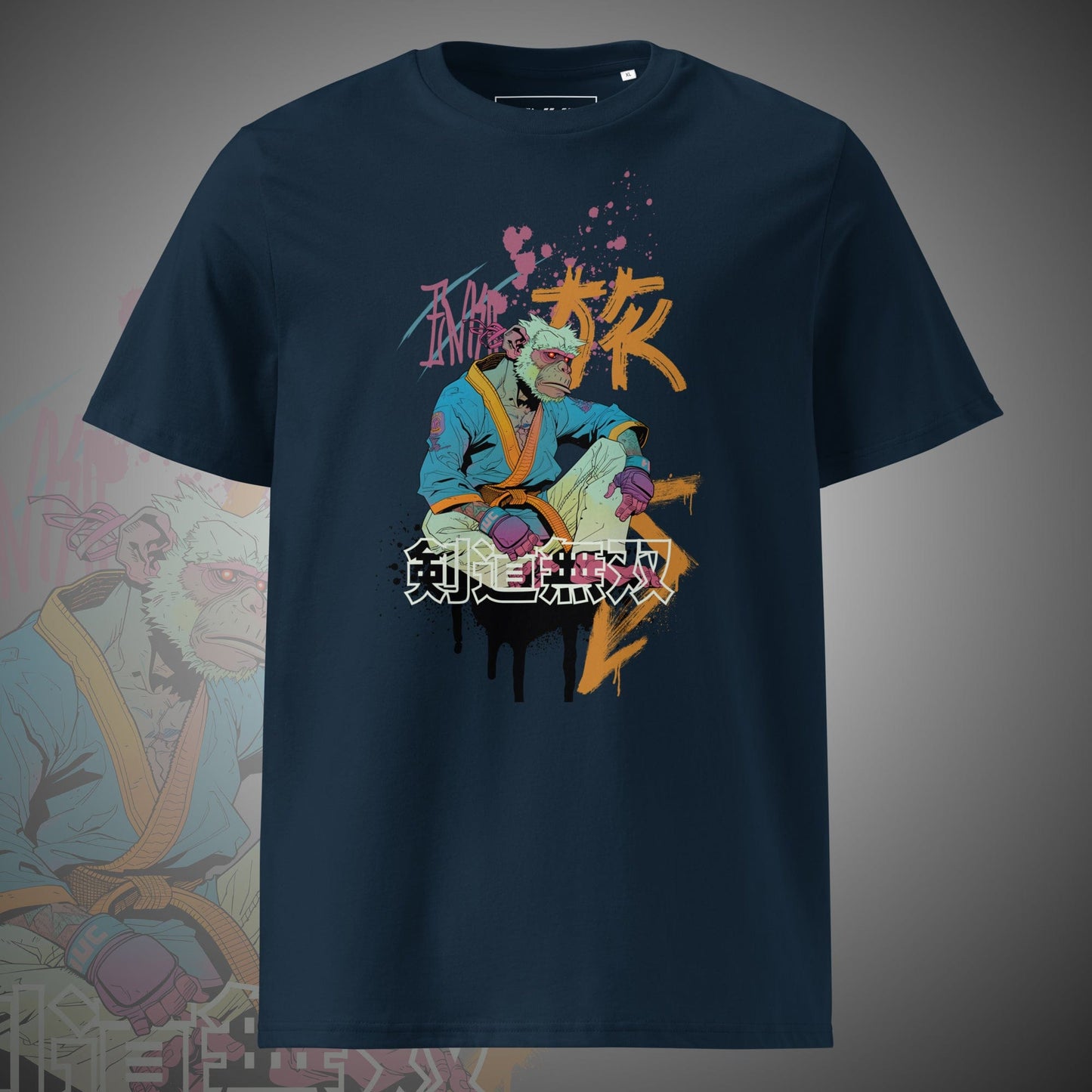 Jungle Master - T-Shirt