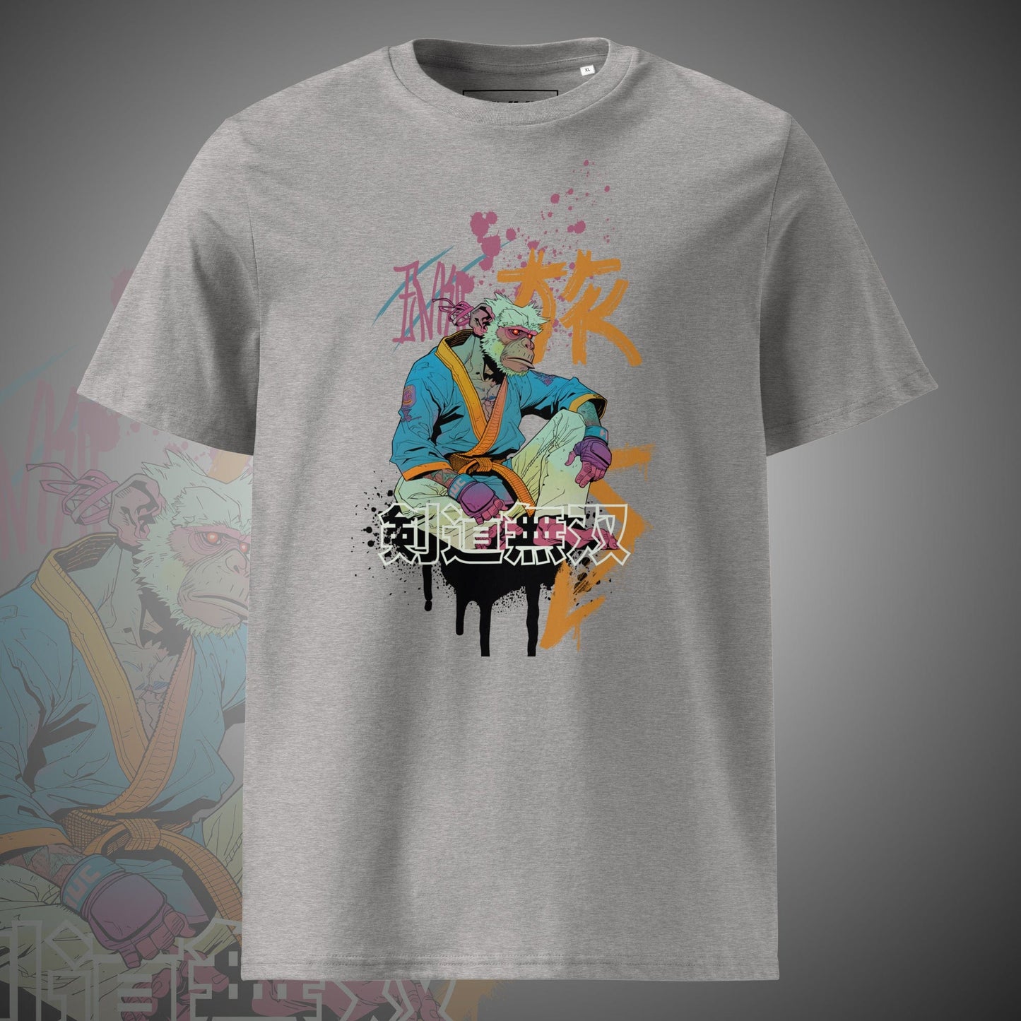 Jungle Master - T-Shirt