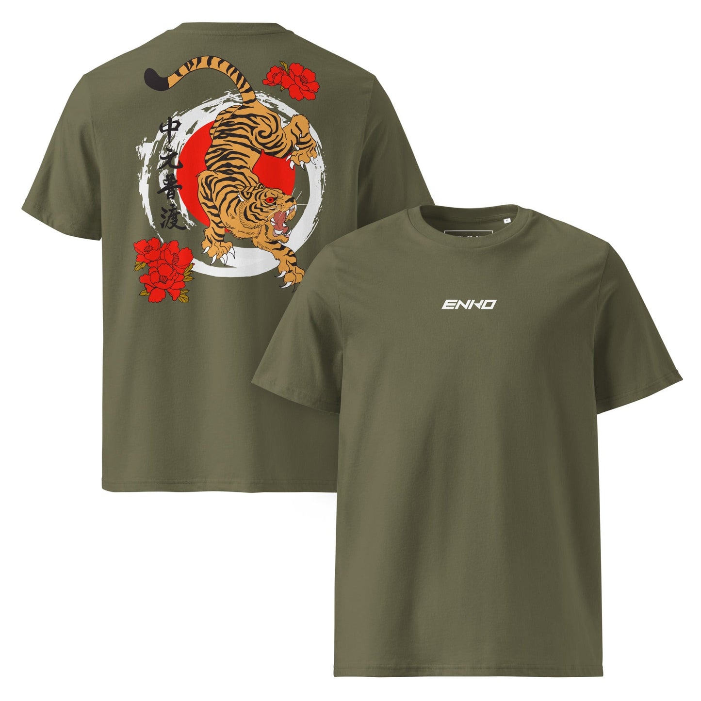 Middle Origin - T-Shirt