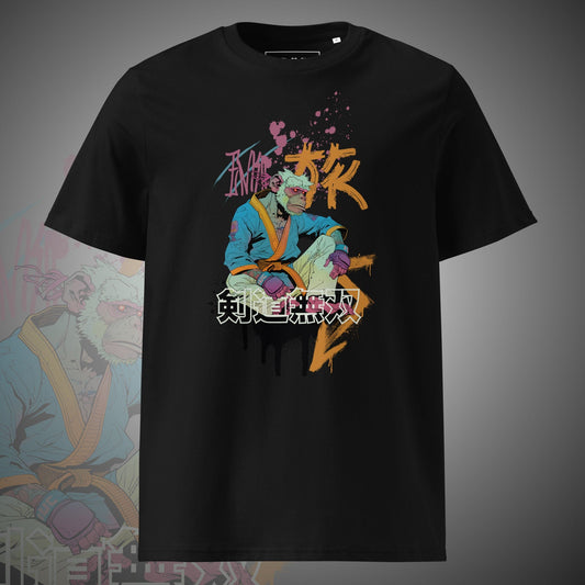 Jungle Master - T-Shirt