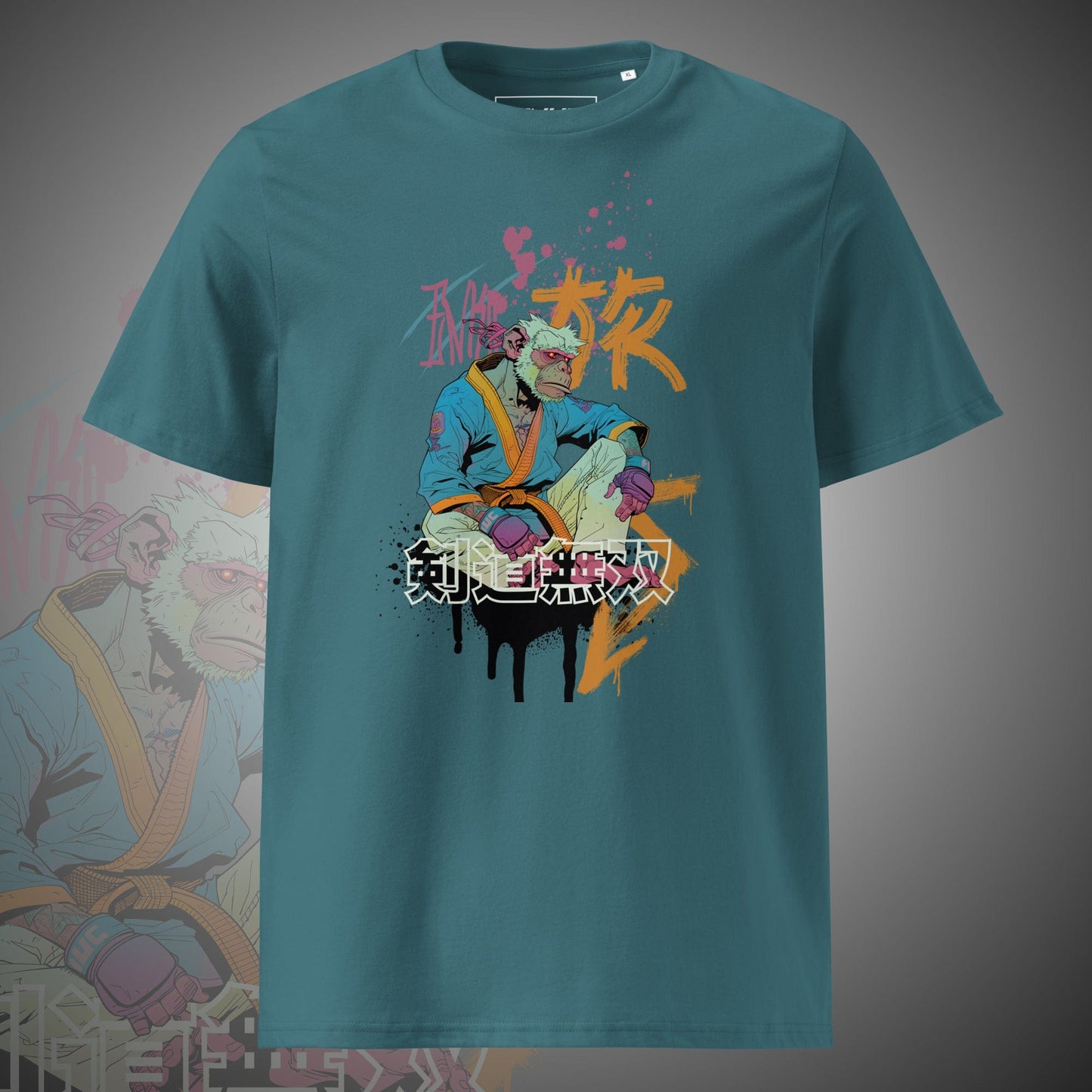 Jungle Master - T-Shirt