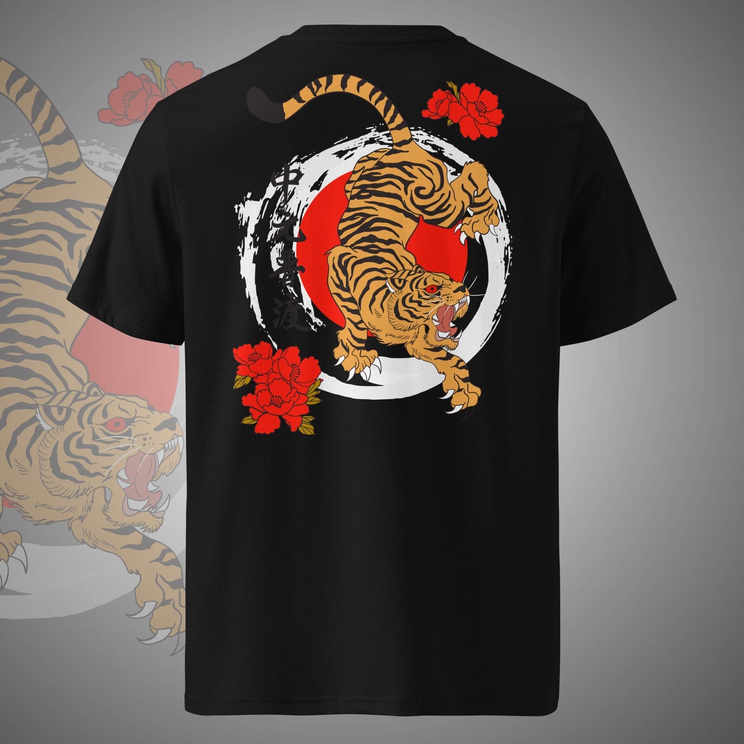 Middle Origin - T-Shirt