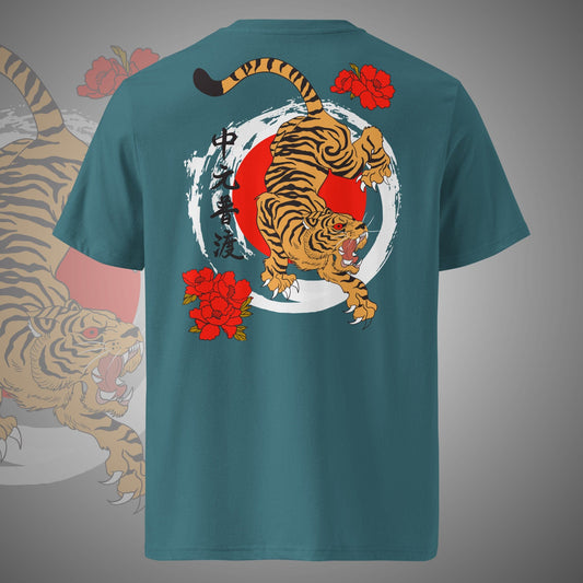 Middle Origin - T-Shirt