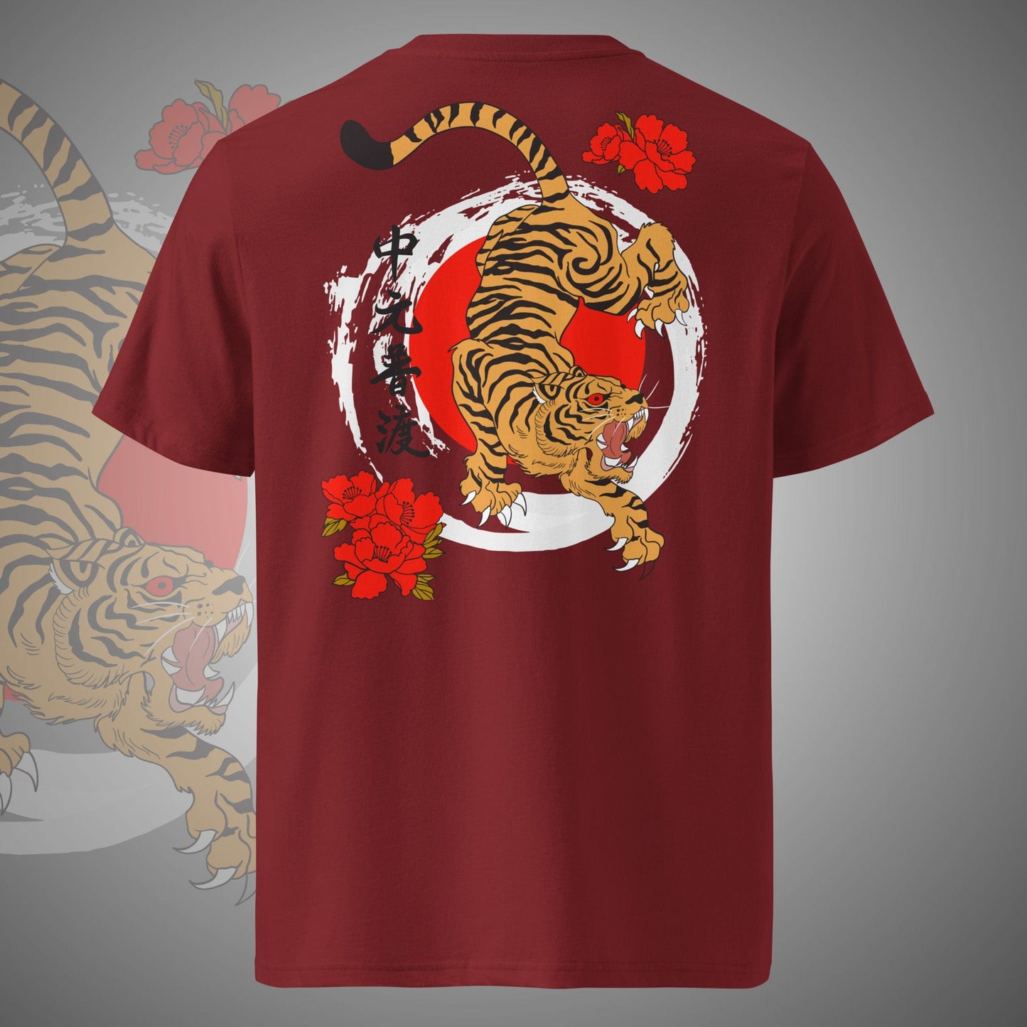 Middle Origin - T-Shirt