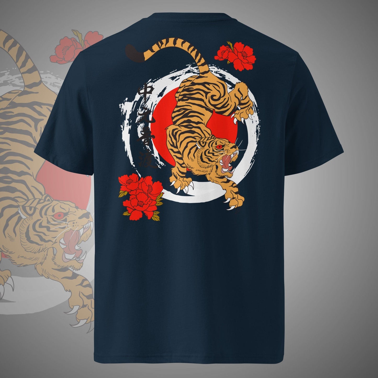 Middle Origin - T-Shirt