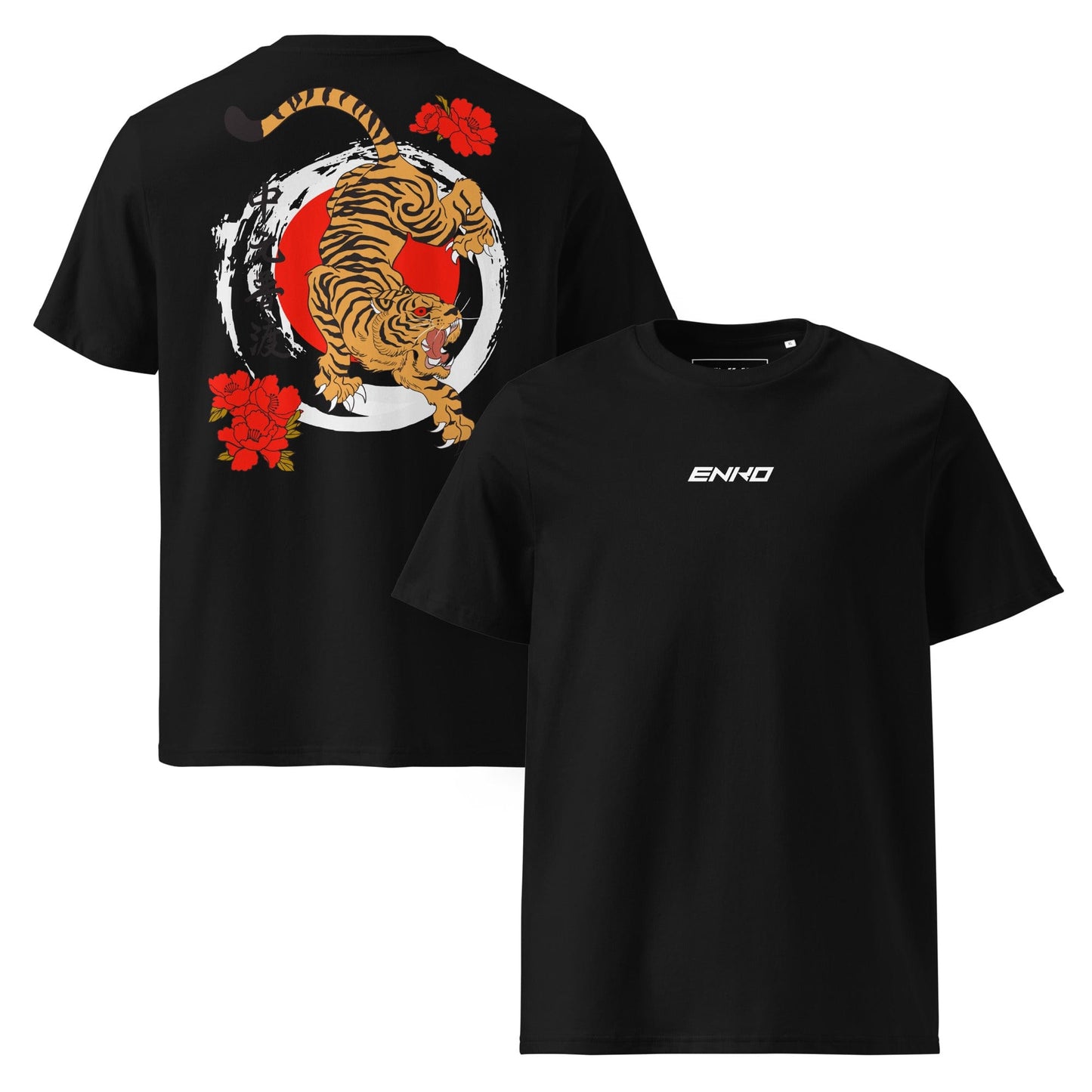 Middle Origin - T-Shirt