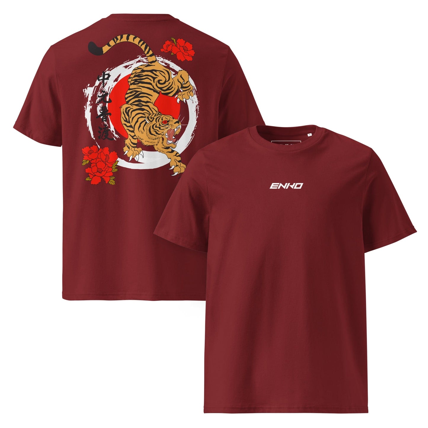 Middle Origin - T-Shirt
