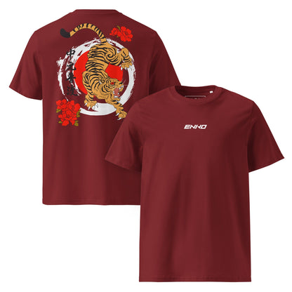 Middle Origin - T-Shirt