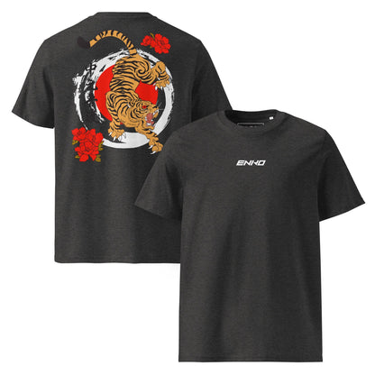 Middle Origin - T-Shirt