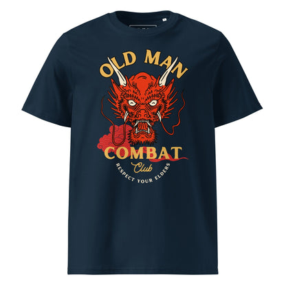 Honor Roll - T-Shirt