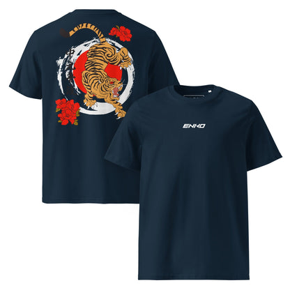 Middle Origin - T-Shirt
