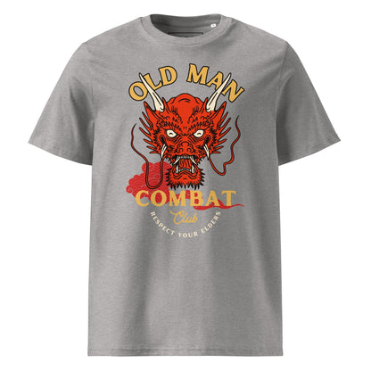 Honor Roll - T-Shirt