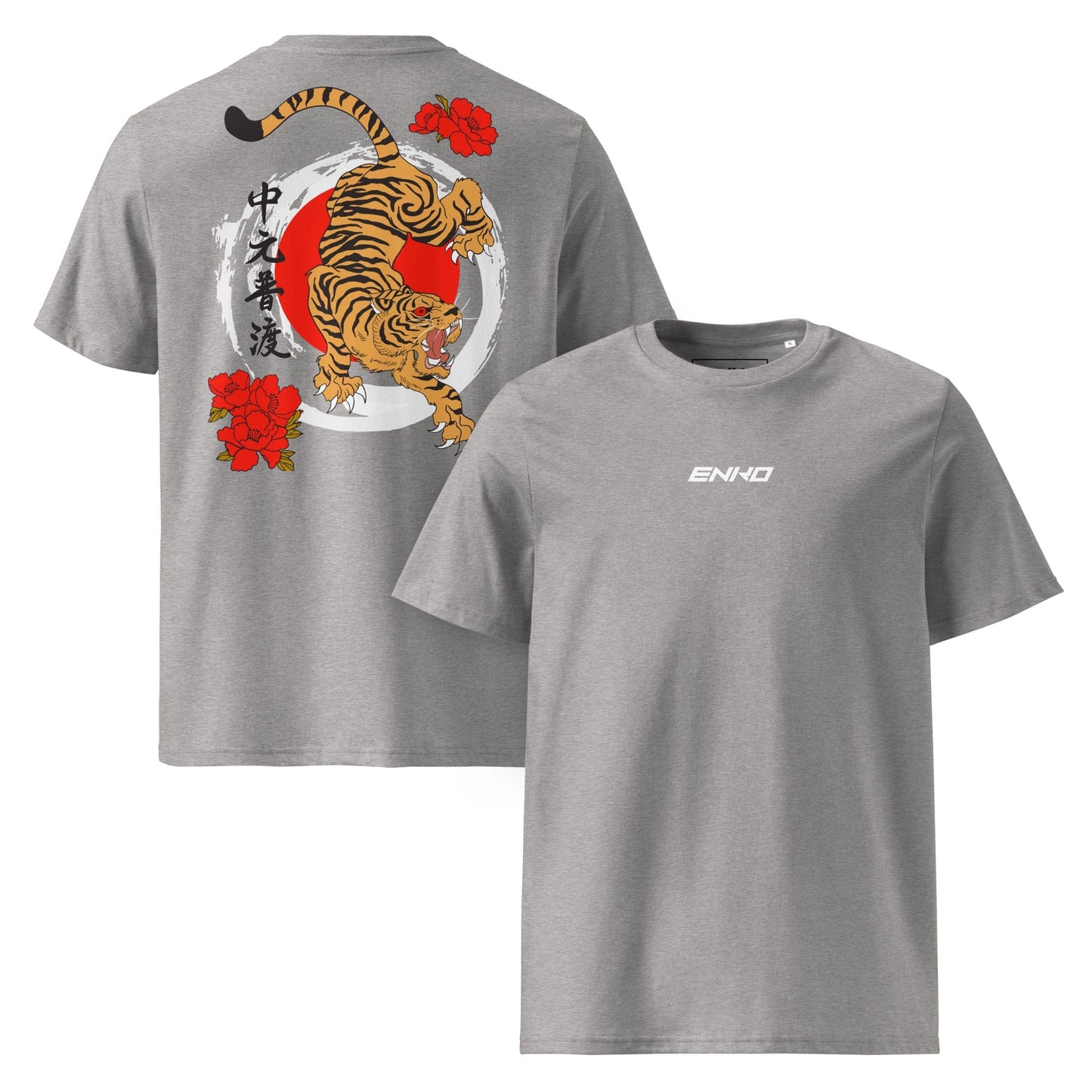 Middle Origin - T-Shirt