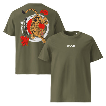 Middle Origin - T-Shirt