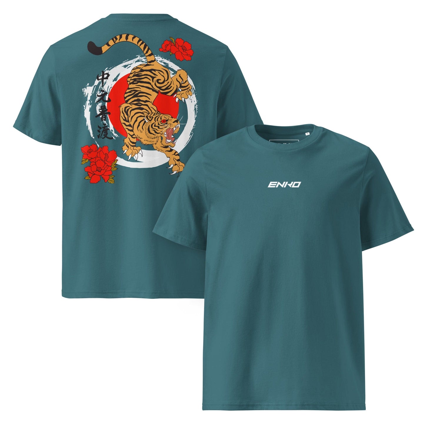 Middle Origin - T-Shirt