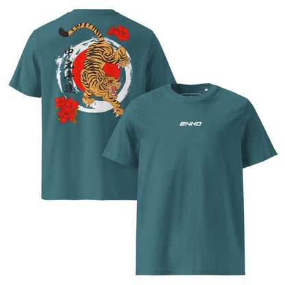 Middle Origin - T-Shirt