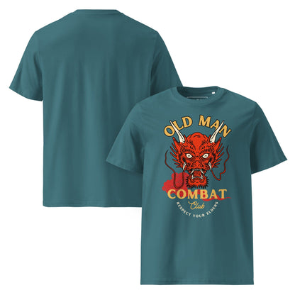 Honor Roll - T-Shirt